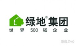 祝賀綠地集團(tuán)張槎項(xiàng)目于2015年1月起租我司復(fù)印機(jī)！