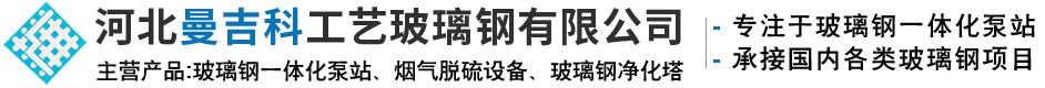 雅寶家具